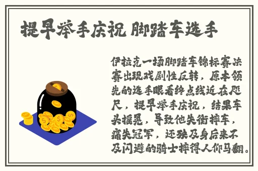 成人国内精品久久久久影院
